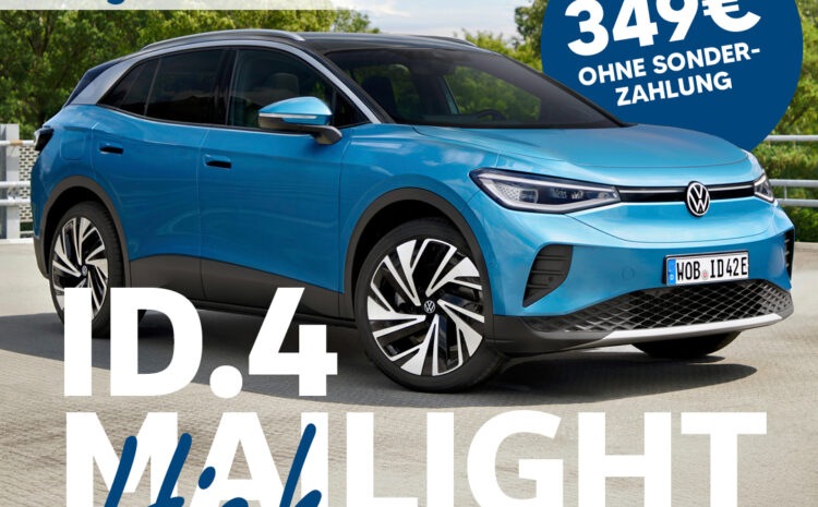  VW ID.4 Mailight